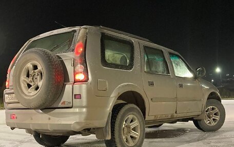 Dadi City Leading, 2006 год, 220 000 рублей, 2 фотография