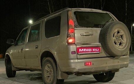 Dadi City Leading, 2006 год, 220 000 рублей, 5 фотография