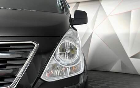 Hyundai H-1 II рестайлинг, 2015 год, 1 875 000 рублей, 10 фотография