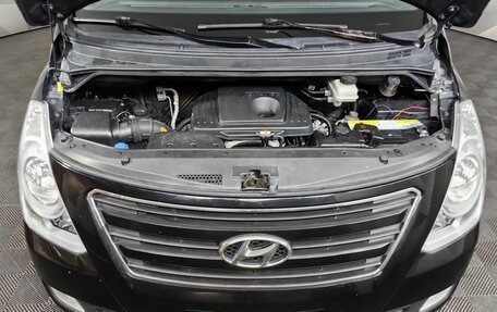 Hyundai H-1 II рестайлинг, 2015 год, 1 875 000 рублей, 11 фотография