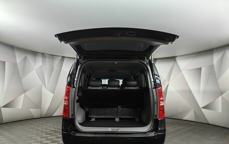 Hyundai H-1 II рестайлинг, 2015 год, 1 875 000 рублей, 12 фотография