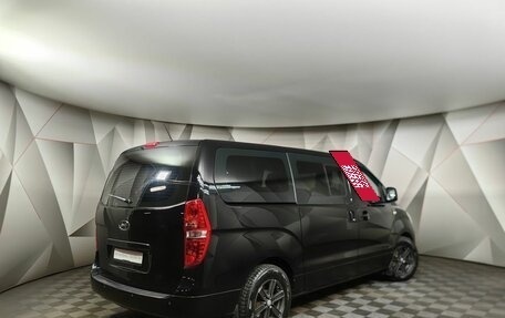 Hyundai H-1 II рестайлинг, 2015 год, 1 875 000 рублей, 2 фотография