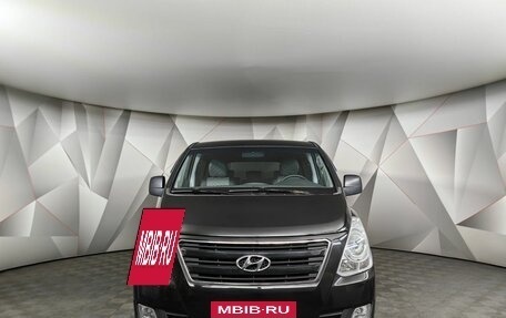 Hyundai H-1 II рестайлинг, 2015 год, 1 875 000 рублей, 7 фотография