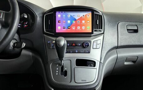 Hyundai H-1 II рестайлинг, 2015 год, 1 875 000 рублей, 15 фотография