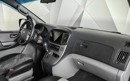 Hyundai H-1 II рестайлинг, 2015 год, 1 875 000 рублей, 13 фотография