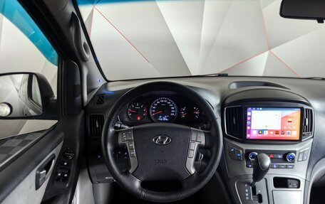 Hyundai H-1 II рестайлинг, 2015 год, 1 875 000 рублей, 20 фотография