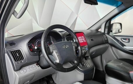 Hyundai H-1 II рестайлинг, 2015 год, 1 875 000 рублей, 19 фотография