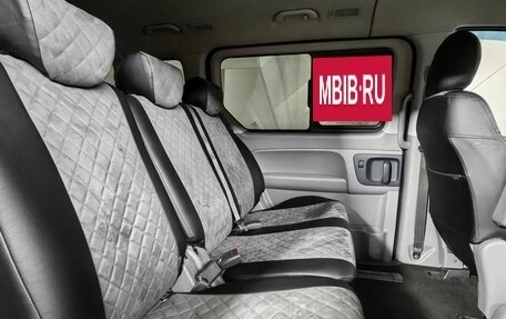 Hyundai H-1 II рестайлинг, 2015 год, 1 875 000 рублей, 16 фотография