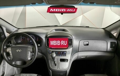 Hyundai H-1 II рестайлинг, 2015 год, 1 875 000 рублей, 14 фотография