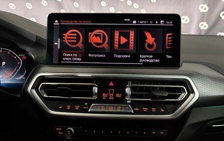 BMW X3, 2023 год, 5 590 000 рублей, 21 фотография