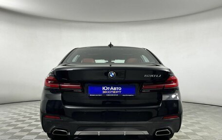 BMW 5 серия, 2023 год, 5 585 210 рублей, 5 фотография