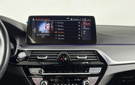 BMW 5 серия, 2023 год, 5 585 210 рублей, 22 фотография