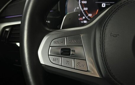 BMW 5 серия, 2023 год, 5 585 210 рублей, 25 фотография