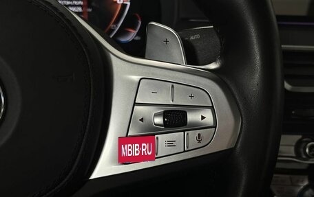 BMW 5 серия, 2023 год, 5 585 210 рублей, 24 фотография