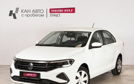 Volkswagen Polo VI (EU Market), 2021 год, 1 727 800 рублей, 1 фотография