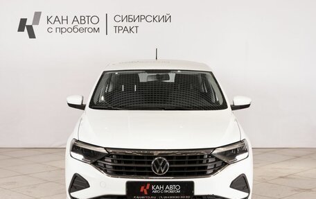 Volkswagen Polo VI (EU Market), 2021 год, 1 727 800 рублей, 12 фотография