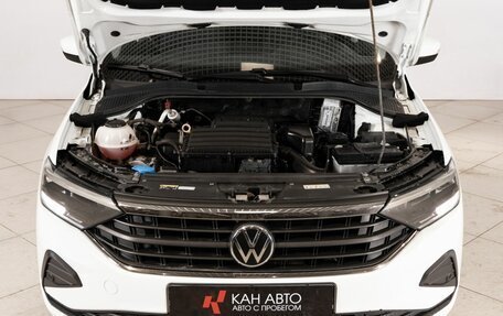 Volkswagen Polo VI (EU Market), 2021 год, 1 727 800 рублей, 14 фотография