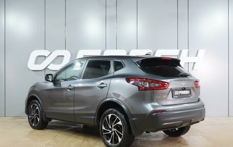 Nissan Qashqai, 2019 год, 1 699 000 рублей, 2 фотография