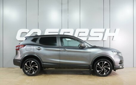 Nissan Qashqai, 2019 год, 1 699 000 рублей, 5 фотография