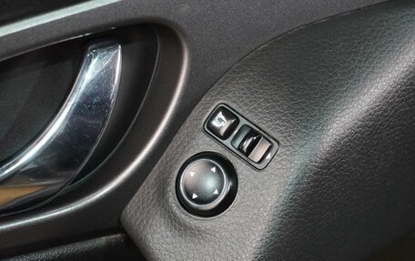 Nissan Qashqai, 2019 год, 1 699 000 рублей, 12 фотография