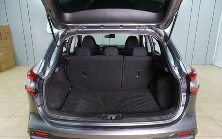 Nissan Qashqai, 2019 год, 1 699 000 рублей, 23 фотография