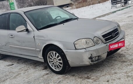 KIA Magentis I, 2005 год, 230 000 рублей, 6 фотография