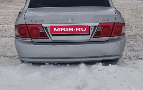 KIA Magentis I, 2005 год, 230 000 рублей, 2 фотография