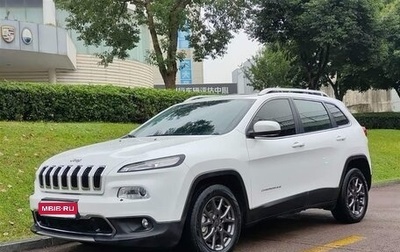 Jeep Cherokee, 2021 год, 1 650 044 рублей, 1 фотография