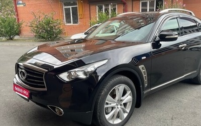 Infiniti FX II, 2011 год, 2 150 000 рублей, 1 фотография