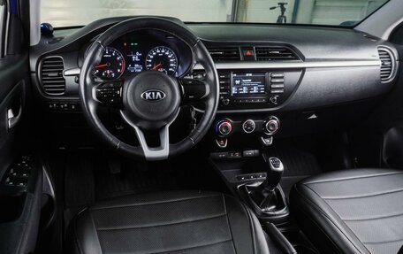 KIA Rio IV, 2018 год, 1 445 000 рублей, 6 фотография