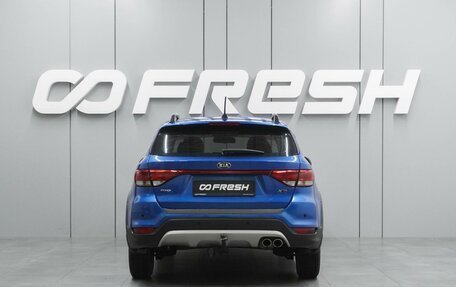 KIA Rio IV, 2018 год, 1 445 000 рублей, 4 фотография