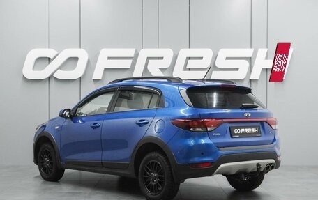 KIA Rio IV, 2018 год, 1 445 000 рублей, 2 фотография