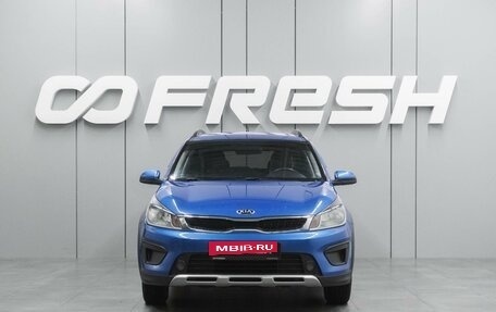 KIA Rio IV, 2018 год, 1 445 000 рублей, 3 фотография