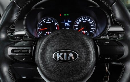 KIA Rio IV, 2018 год, 1 445 000 рублей, 16 фотография