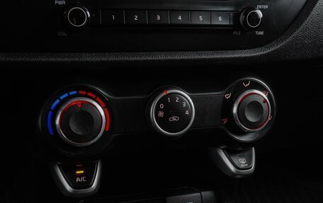 KIA Rio IV, 2018 год, 1 445 000 рублей, 18 фотография