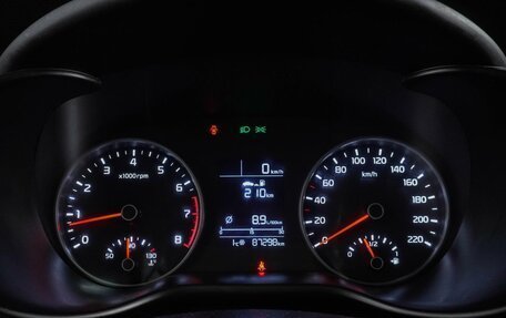 KIA Rio IV, 2018 год, 1 445 000 рублей, 15 фотография