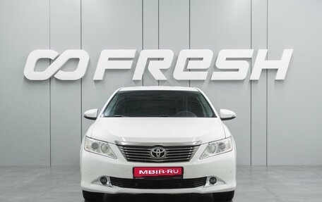 Toyota Camry, 2014 год, 1 499 000 рублей, 3 фотография