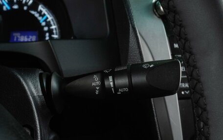 Toyota Camry, 2014 год, 1 499 000 рублей, 13 фотография