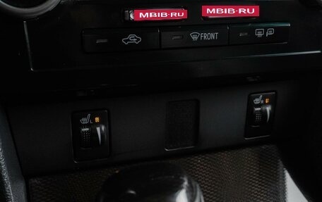 Toyota Camry, 2014 год, 1 499 000 рублей, 20 фотография