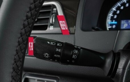 Toyota Camry, 2014 год, 1 499 000 рублей, 12 фотография