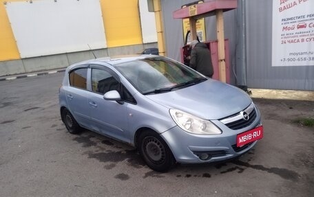 Opel Corsa D, 2006 год, 250 000 000 рублей, 1 фотография
