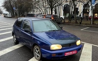 Volkswagen Golf III, 1993 год, 99 000 рублей, 1 фотография