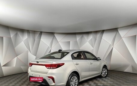 KIA Rio IV, 2018 год, 1 525 000 рублей, 2 фотография