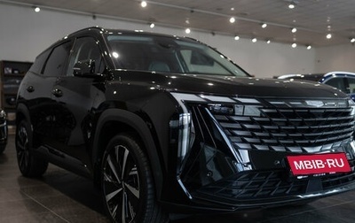 Geely Atlas, 2025 год, 3 917 190 рублей, 1 фотография