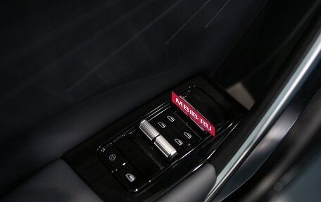 Geely Atlas, 2025 год, 3 917 190 рублей, 28 фотография