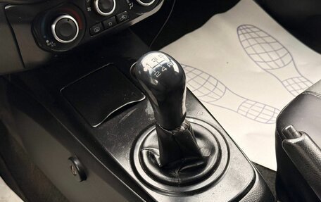 Mitsubishi Lancer IX, 2007 год, 335 000 рублей, 16 фотография