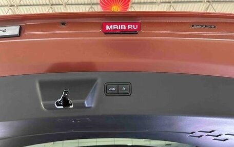 Hyundai Santa Fe IV, 2024 год, 4 370 000 рублей, 18 фотография