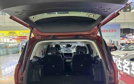 Hyundai Santa Fe IV, 2024 год, 4 370 000 рублей, 19 фотография