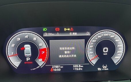 Audi A3, 2021 год, 2 250 000 рублей, 13 фотография