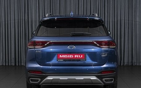 GAC GS5, 2023 год, 2 125 000 рублей, 4 фотография